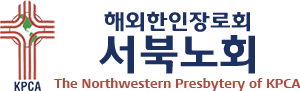 KPCA_N Logo90